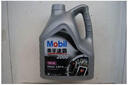 美孚（Mobil）美孚速霸2000 全合成汽机油 5W-40 SN PLUS 4L 汽车保养 实拍图