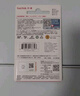 闪迪（SanDisk）512GB TF（MicroSD）内存卡 A1 U1 C10 至尊高速移动版存储卡 读速150MB/s 手机平板游戏机内存卡 实拍图