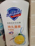 舒肤佳健康净护沐浴露 柠檬香1kg 滋润保湿 留香沐浴乳液男女士通用 实拍图