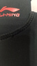 李宁（LI-NING）护踝扭伤防护男女运动薄保暖篮球足球羽毛球护脚腕护脚踝关节 156普通款【左右脚一对】 M适合鞋码35-37 实拍图