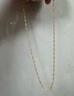 老庙黄金项链足金水波纹素链锁骨链女款送妈妈女友礼物 金重约：5.2g 实拍图