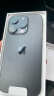 Apple/苹果 iPhone 15 Pro (A3104) 256GB 黑色钛金属 支持移动联通电信5G 双卡双待手机 实拍图