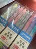 百乐（PILOT）健握摇摇乐自动铅笔小学生专用0.5芯铅笔儿童文具素描笔 限量版 红粉HDGCL50R-PSP原装进口 实拍图
