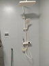 荣事达花洒淋浴全套卫浴室喷头花洒套装增压沐浴家用恒温洗澡家用三件套 耐磨镜面氛围灯【智能恒温款】 实拍图