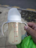 贝亲（Pigeon）自然离乳 PPSU重力球吸管奶瓶 双把手 240mL  6月以上 AA252 实拍图