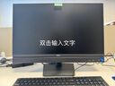 戴尔（DELL）OptiPlex 7420/QC24251一体机电脑台式机 14代酷睿23.8英寸办公游戏台式电脑主机 可选独显触屏 【非触屏】14代酷睿i5-14500T/集显 16G内存/1T固态 实拍图