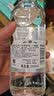生命之水（Spirytus）伏特加波兰进口96度高度烈酒洋酒500ml酒吧鸡尾酒调酒基酒预调酒 单瓶 晒单实拍图