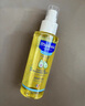 妙思乐（Mustela）婴儿润肤油宝宝按摩油100ml 新生儿抚触油无香型 法国进口 实拍图
