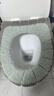 惠通 加厚加大号马桶坐垫圈柔软马桶垫 通用家用坐便套马桶套坐便器北欧风 【加厚加大款】浅绿灰 实拍图