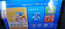 记星宝学习机平板小学到高中课程同步16G+512G英语初中学生儿童护眼平板电脑AI学习网课专用 16+512G丨AR指读12英寸护眼5G网免费教材 实拍图