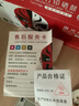 京呈 CE320A黑色硒鼓适用惠普CP1525n硒鼓CM1415fn粉盒CM1415fnw CE320A 128A打印机硒鼓 实拍图