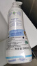 妙思乐（Mustela）儿童洗发沐浴二合一500ml*2 婴儿专用洗发水沐浴露 法国进口 实拍图