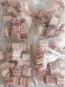 京东跑山猪去皮五花肉块净重4斤 烤肉炒菜食材 新鲜速冻 红烧肉原料 实拍图