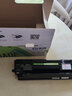 连盛适用 惠普1536dnf打印机硒鼓 HP Laserjet M1536硒鼓 ce278a 278a墨盒 高品质硒鼓单支 实拍图
