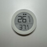 青萍温湿度计 T版 支持苹果HomeKit 支持Thread协议 蓝牙高精度室内家用电子传感器Siri 实拍图