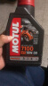 摩特（MOTUL）7100酯类全合成原装进口摩托车机油四冲程赛道级摩油SN 10W-30 1L 实拍图