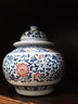 傲世景德镇陶瓷器中式仿古青花瓷工艺品茶叶罐客厅摆件装饰品博古架 款式一（配木质旋转底座） 实拍图