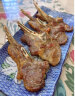 草原牧羊人原切法式羊排内蒙羊肉生鲜冷冻西餐儿童羊排 烧烤食材4支（200g） 实拍图