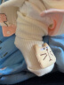 童泰冬季0-12月婴儿男女袜子2双装TQD23462-DS 黄白色 6-12个月 实拍图