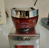 玉兰油（OLAY）大红瓶空气霜50g紧致抗老抗皱护肤品女士保湿面霜母亲节礼物实用 实拍图