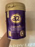 a2奶粉紫曜 A2蛋白添加HMO 益生菌 婴儿配方奶粉1段(0-6个月)800g 实拍图