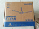 钻石牌（DIAMOND）吊扇家用客厅电风扇1.4米56吋铁叶楼顶扇学生宿舍工程学校吊扇大风力吸顶风扇 五叶吊扇王(铜线)遥控版 实拍图