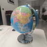 齐心(Comix) 20cm学生自用办公地球仪 教学研究摆件 教学用品开学季教师六一儿童节礼物 蓝色TMB1023 实拍图