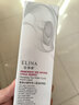 依琳娜（elina） 玻尿酸水光洁颜霜100g 微泡清洁肌肤洗面奶 【玻尿酸/洗面奶】 实拍图