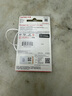 闪迪（SanDisk）128GB TF（MicroSD）内存卡 A1 U1 C10 至尊高速移动版存储卡 读速140MB/s 手机平板游戏机内存卡 实拍图