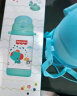 Fisher-Price儿童水杯双盖两用Tritan材质夏季水壶男女学生运动杯520ML粉 晒单实拍图
