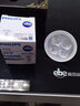 飞利浦（PHILIPS）MR11/16大杯卤素灯杯石英灯泡射灯黄光12V/20W卤钨灯 LED丨1只【MR16】5W丨白光 实拍图