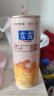 露露杏仁露低糖款240ml*12罐整箱 乳糖不耐牛奶饮料植物蛋白 晒单实拍图