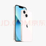 Apple/苹果 iPhone 13 (A2634) 128GB 星光色 支持移动联通电信5G 双卡双待手机 实拍图