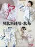 贝肽斯肽暖婴儿睡袋春秋冬款宝宝儿童分腿新生儿睡衣恒温防踢被四季通用 天竹×暖姜【秋冬中厚 室温12-18℃】原野 M码 建议身高80-95cm(年龄15个月-2.5岁) 实拍图