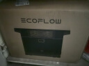 ECOFLOW正浩【德2+220W太阳能板套装】快充移动户外电源220V 1800W大功率1度电车载自驾露营便携 实拍图