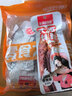 湘洞庭渔郡香辣手撕烤脖整根风干零食小吃肉类卤味休闲食品鸡脖盐焗黑鸭解馋 香辣味 10根280g 实拍图
