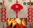 渡鹊桥2026马年新年电视墙装饰挂件背景挂饰中国结福字入户布置过年对联 桔鹊迎春对联套装02 实拍图