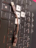 达音科（DUNU）钰小尾巴耳放转接升级线 接口适用于Type-C toType-C C -C（ Type-C to Type-C ） 实拍图