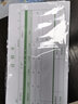西玛（SIMAA）请假单 请假条 SS040011 210*114mm 200张/包 实拍图