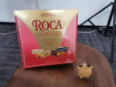 乐家（ROCA）扁桃仁巧克力味糖果礼盒200g 进口太妃糖杏仁糖520情人节礼物 实拍图