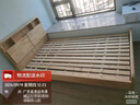 莱仕达北欧实木床小户型1.2米单人主卧储物婚床民宿床YF8116 1.2硬靠床 实拍图