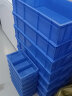 米奇特工（Agents mickey）加厚塑料周转箱整理储物箱收纳箱物料收纳盒 蓝色650*400*150 实拍图
