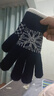 瑞莱奥 针织毛线手套男女士冬天户外防寒保暖开车骑行手套男防风防滑加绒可触屏时尚手套 藏青 均码 实拍图