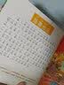 中国历史故事小百科 （1分钟儿童小百科）软包精装 有声伴读 注音版 科普读物 3-6-8岁 幼儿园 一二三年级 早教发声书 点读书 实拍图
