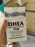 顺丰】美国福士得DHEA脱氢表雄酮山药60粒/盒DHEA山药提取物胶囊搭诺惠牌辅酶Q10备成孕人DM  福士得DHEA+诺惠牌辅酶Q10 实拍图