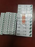三木(SUNWOOD) 24/8订书钉/订书针/可订50页 500枚/盒 10盒装 8203 实拍图
