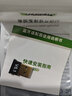 裕合联 USB蓝牙适配器5.0免驱发射器音频接收器台式机笔记本电脑接手机无线耳机音响鼠标键盘 蓝牙5.1【免驱/15米传输】国产芯片 免费换新 1年内质量问题 实拍图
