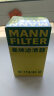 曼牌（MANNFILTER）机油滤芯机油滤清器机滤W719/45M迈腾途观CC奥迪A4A6Q5帕萨特哈佛 实拍图