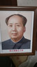 毛主席画像中堂挂画客厅壁画挂像相框国画框老年伟人头像墙画 标准像咖啡框41号 宽度32*38高度  有框  加厚背板+透明高清画 实拍图