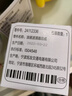 别克雪佛兰原厂机滤 4S店直发 原厂配套 机油滤清器/机油格 科沃兹1.5L1.0T/乐风RV 1.5 实拍图
